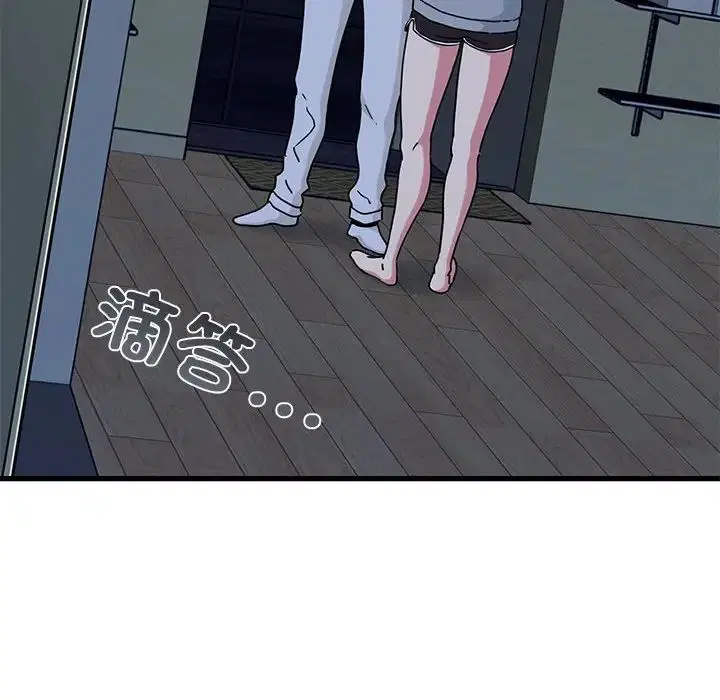 第103話