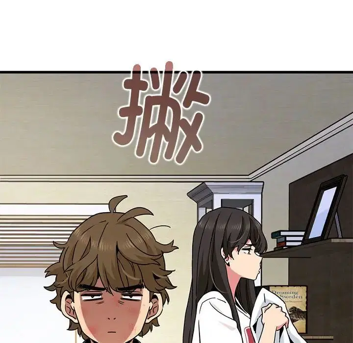 第103話