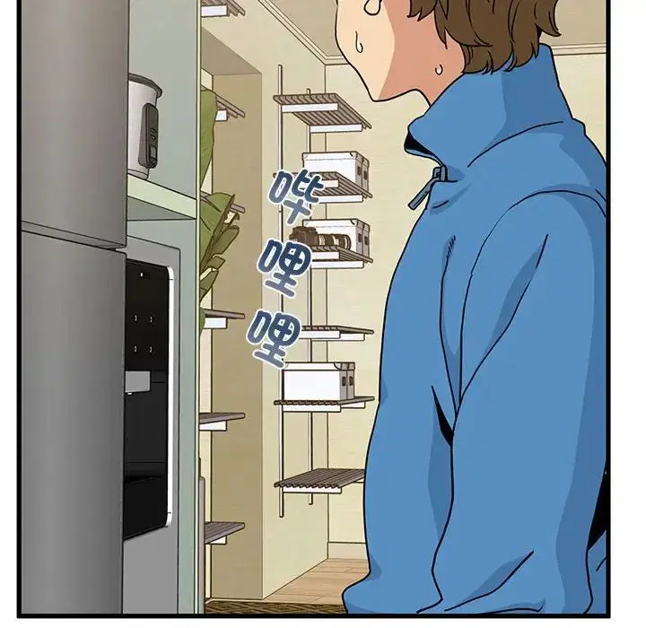 第103話