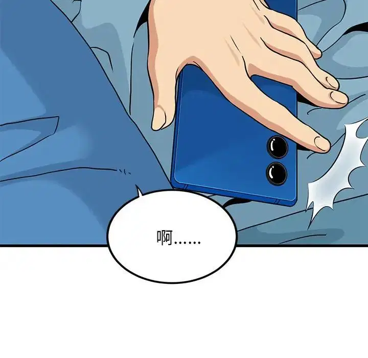 第103話
