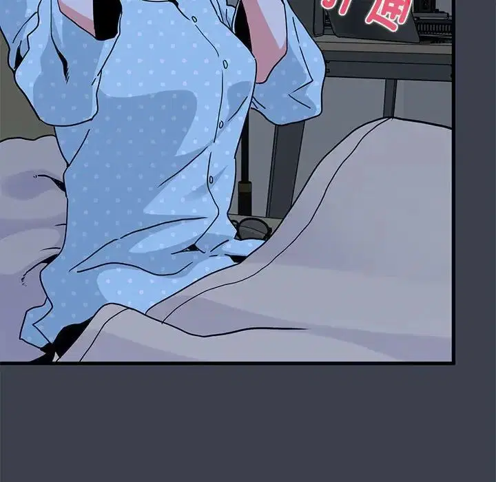 第104話