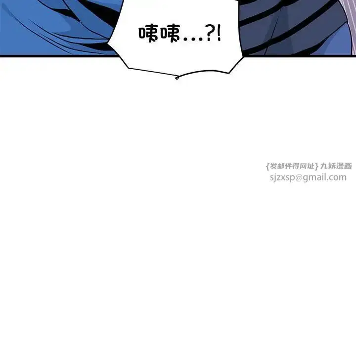 第104話