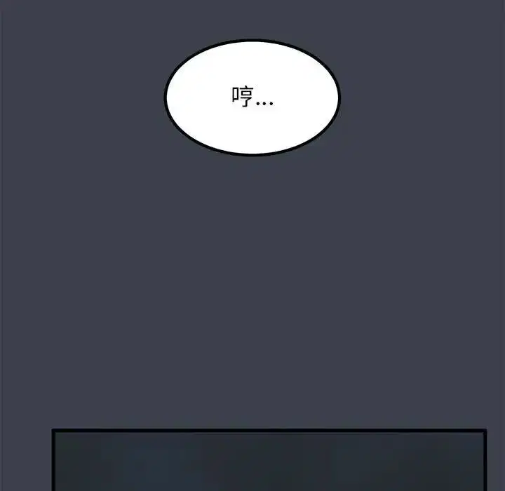 第104話