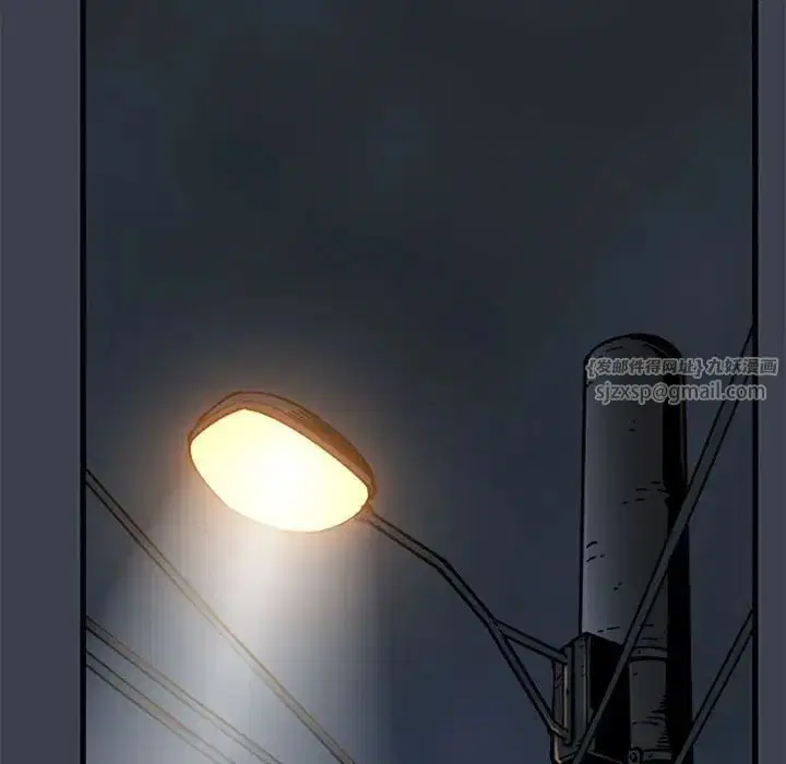 第104話