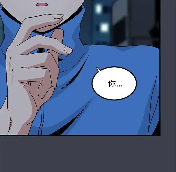 第104話