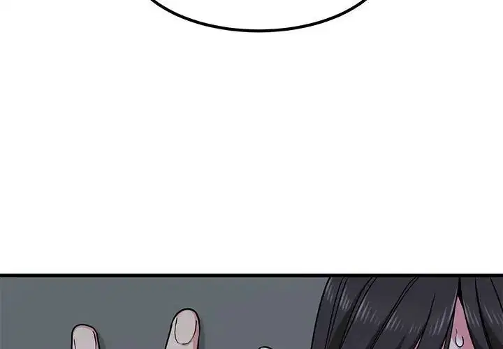 第104話