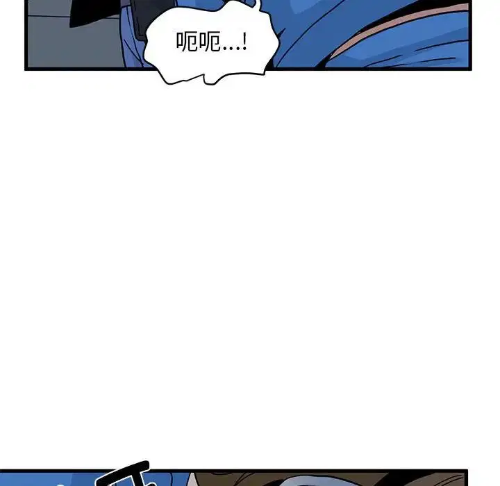 第104話