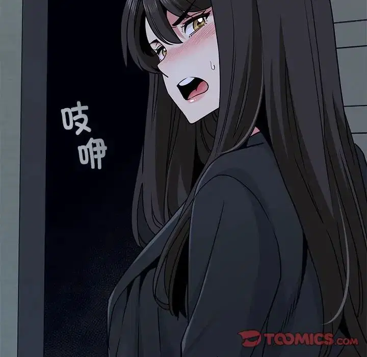 第104話