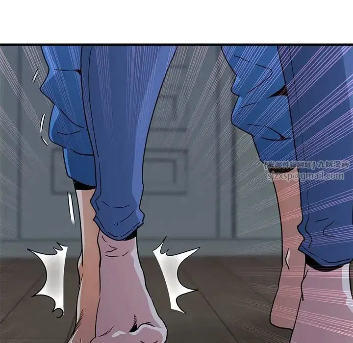 第104話
