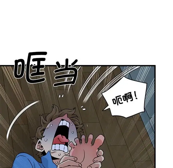 第104話