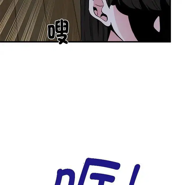 第104話
