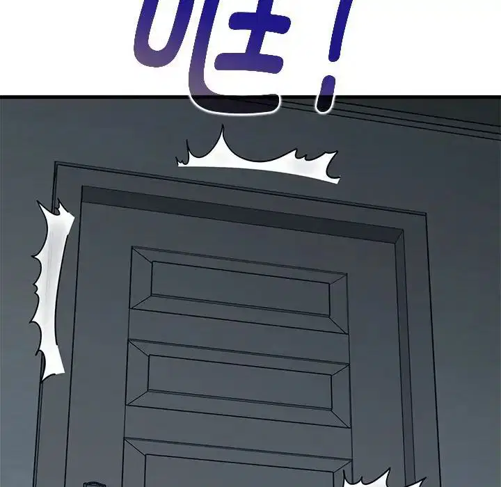 第104話
