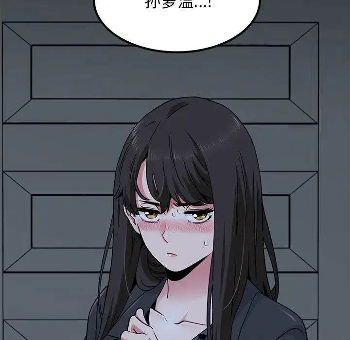第104話