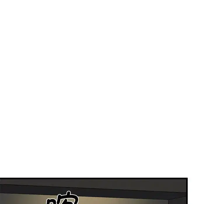 第104話