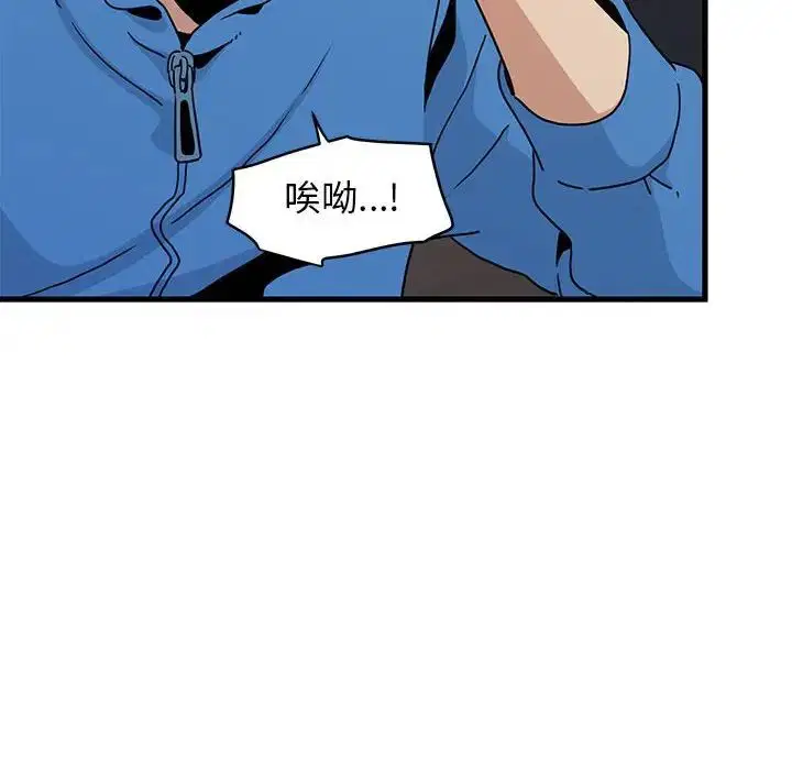 第104話