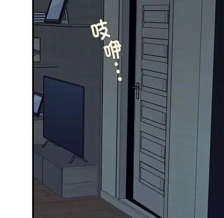 第104話