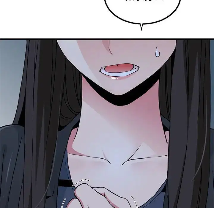 第104話