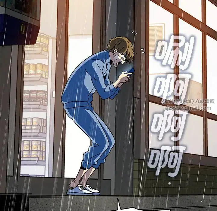 第104話