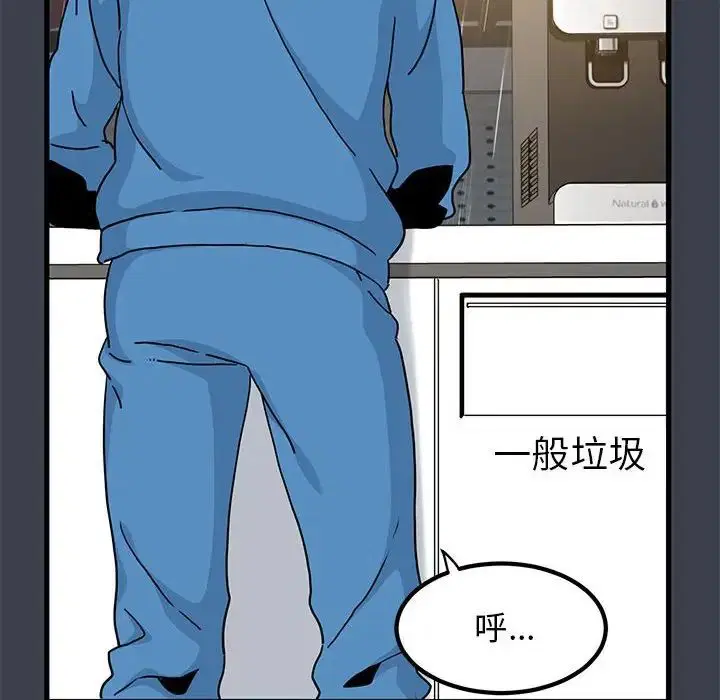 第104話