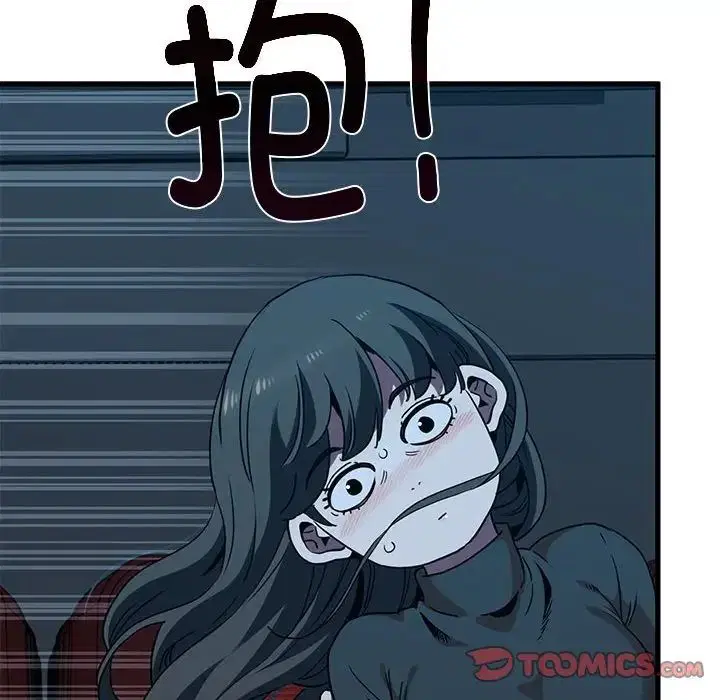 第105話