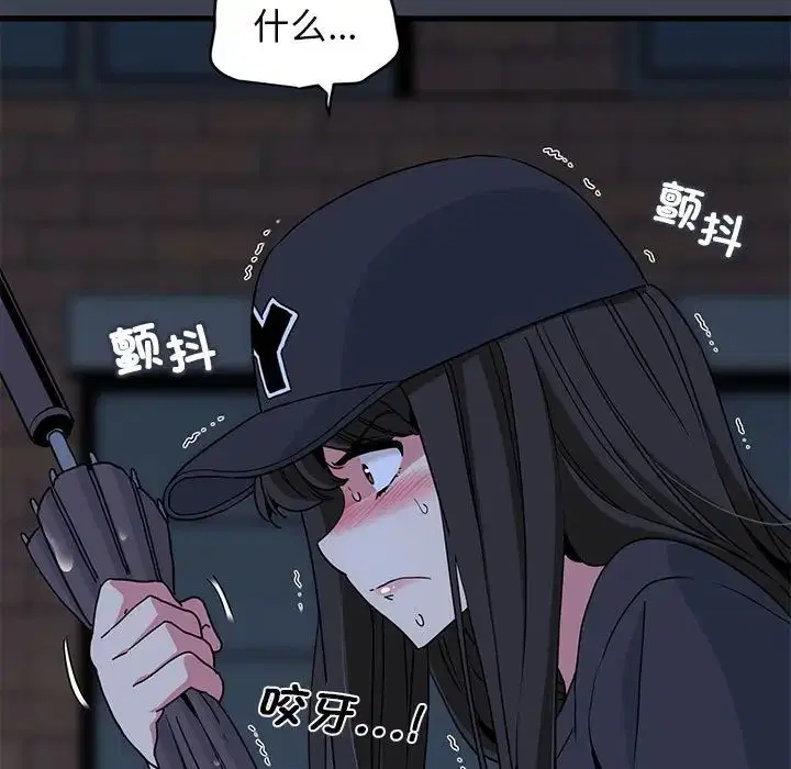 第105話