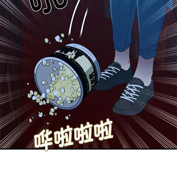 第105話