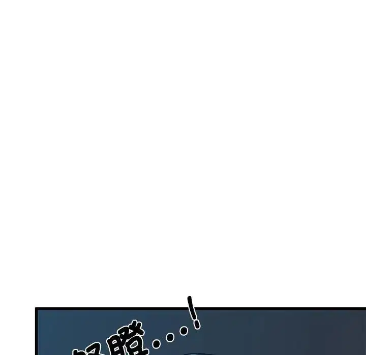 第105話