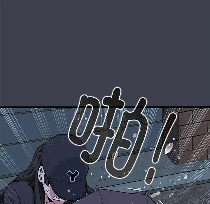 第105話