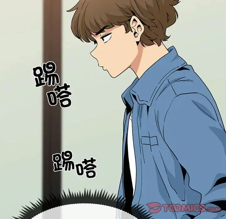 第105話