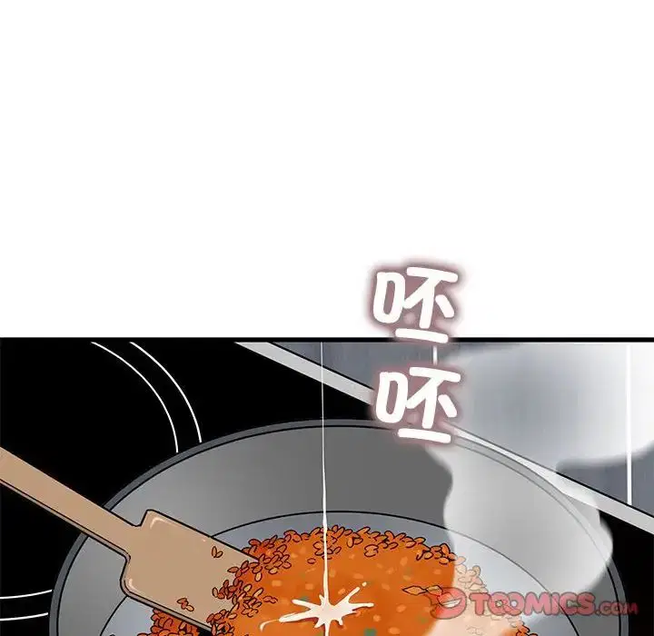 第105話