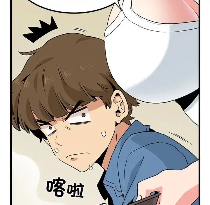 第105話