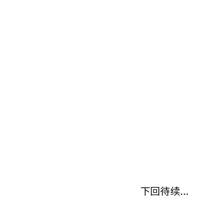 第105話