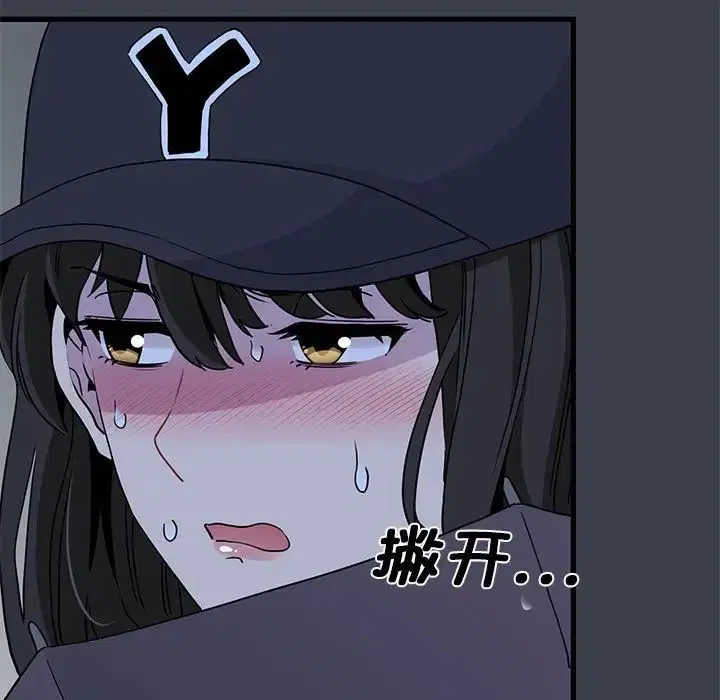 第105話