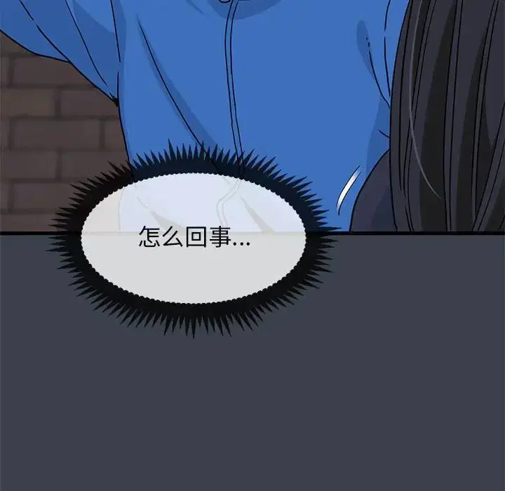 第105話