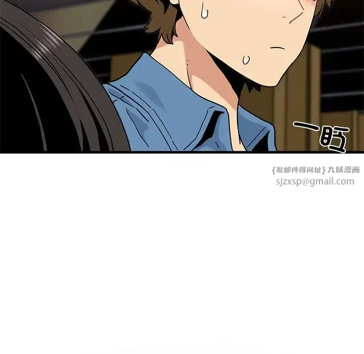 第105話