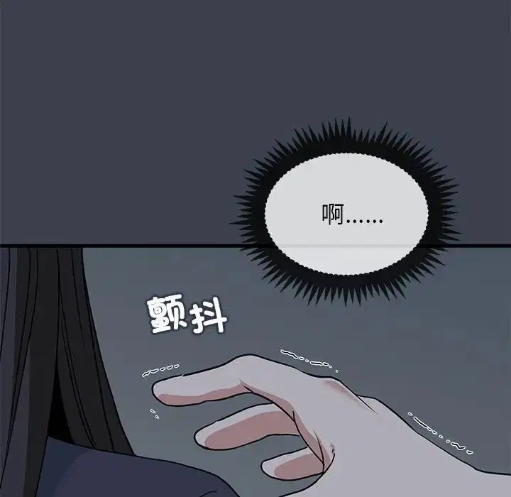 第105話