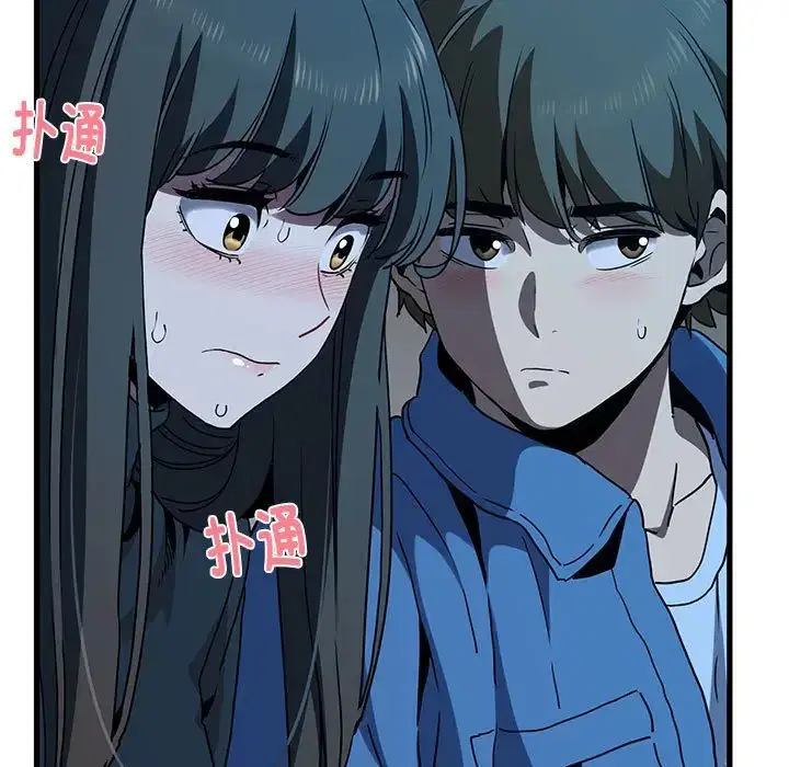 第105話