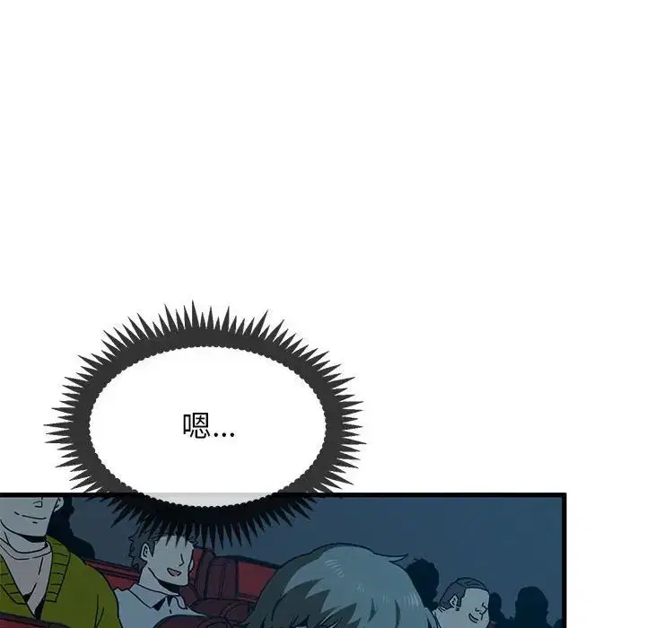 第105話