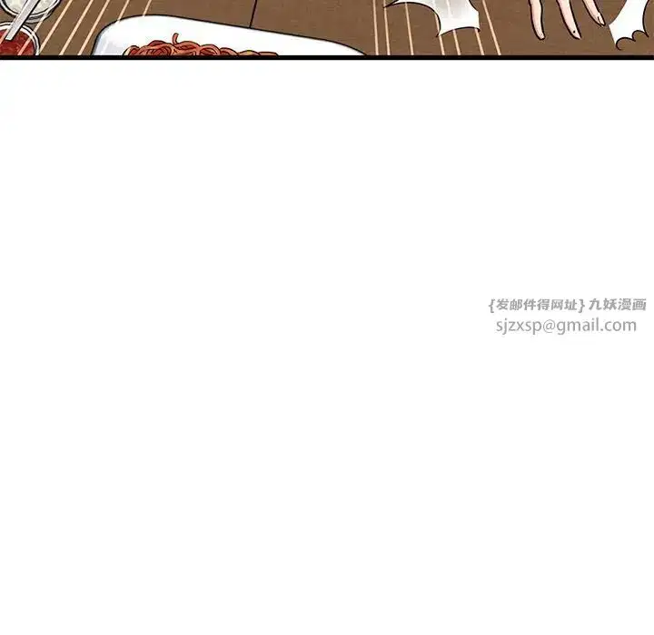 第106話