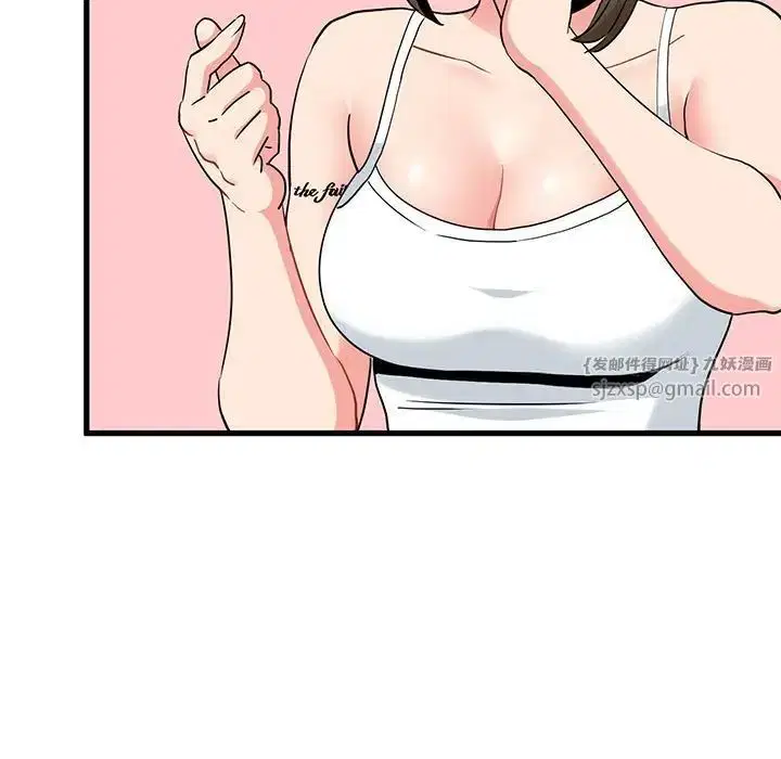 第106話