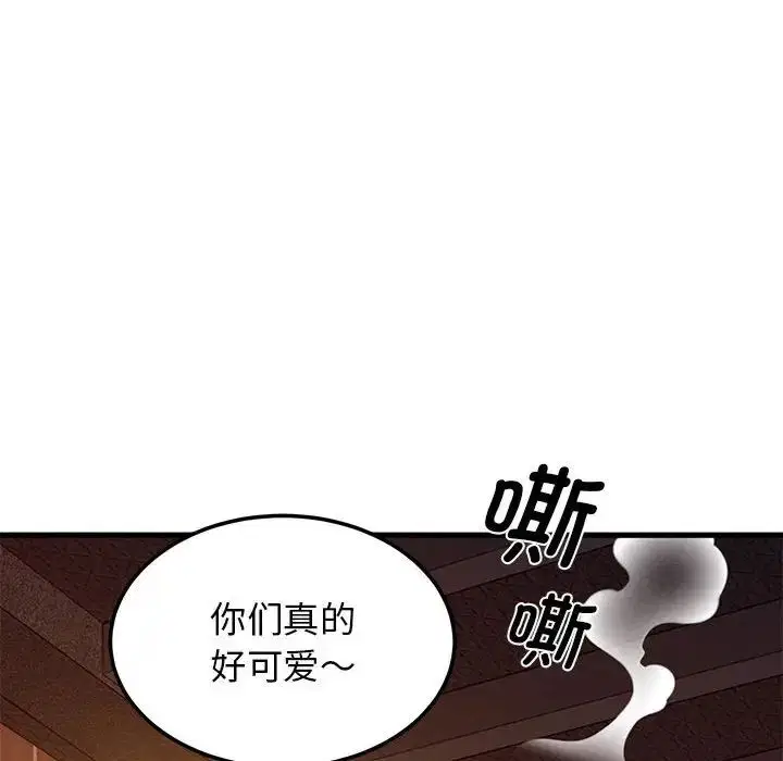 第106話