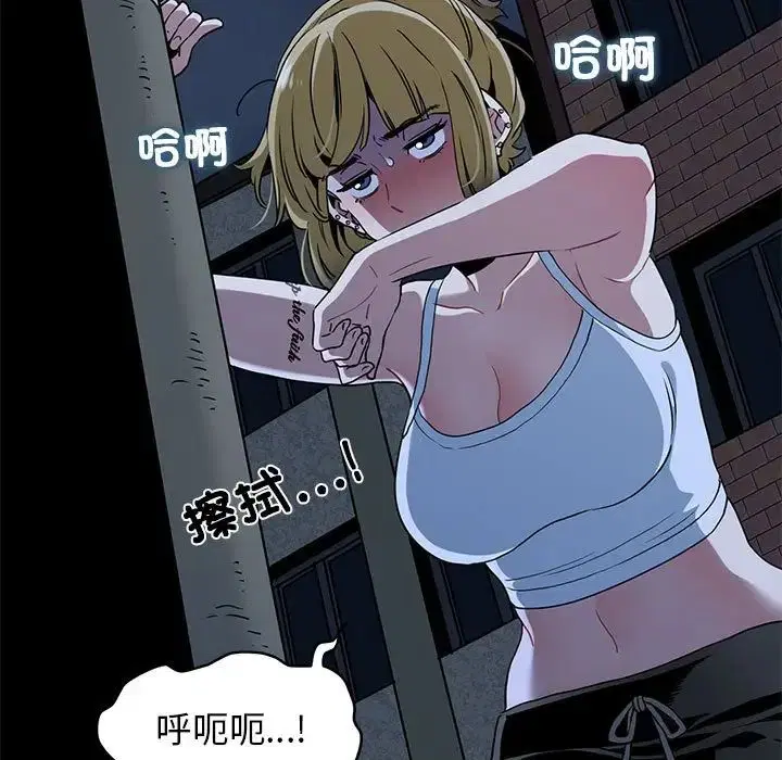 第106話