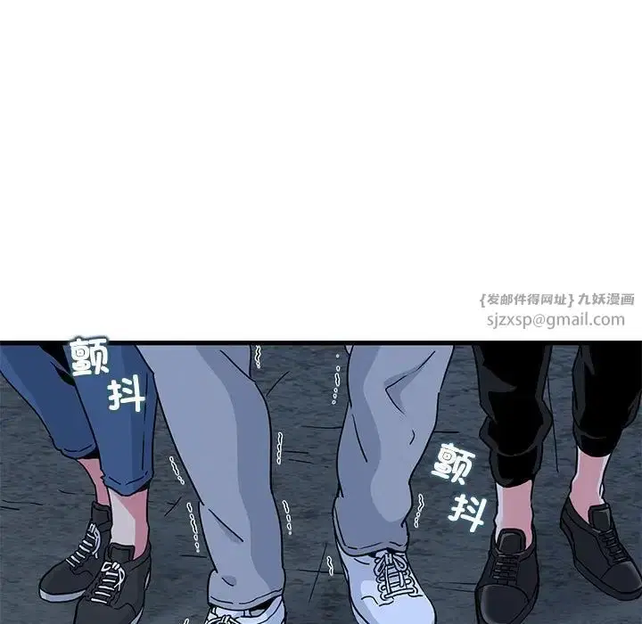 第106話