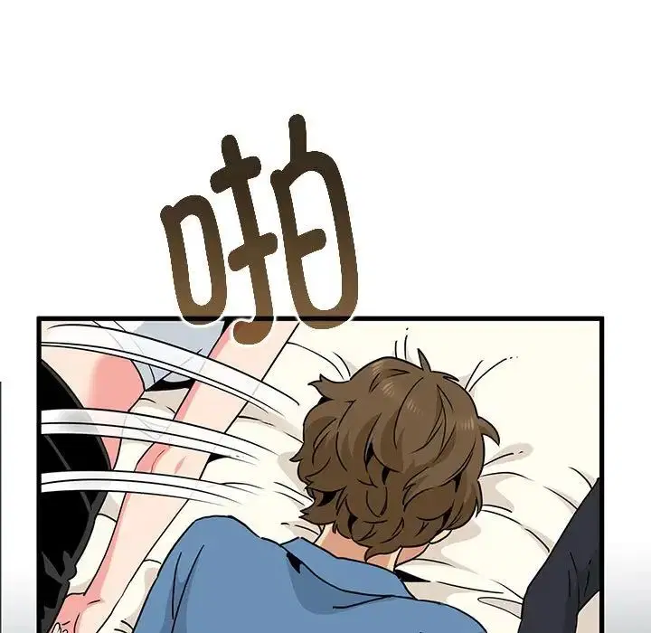 第106話