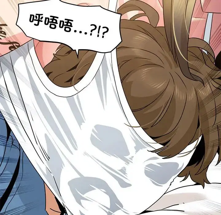 第106話