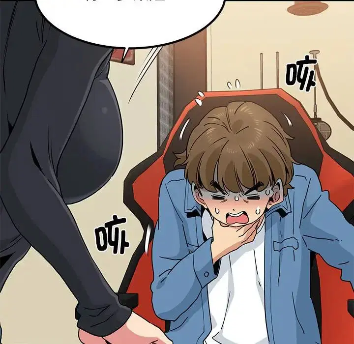 第106話