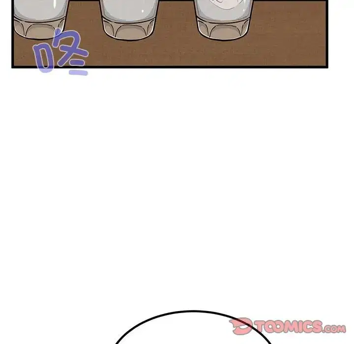 第106話