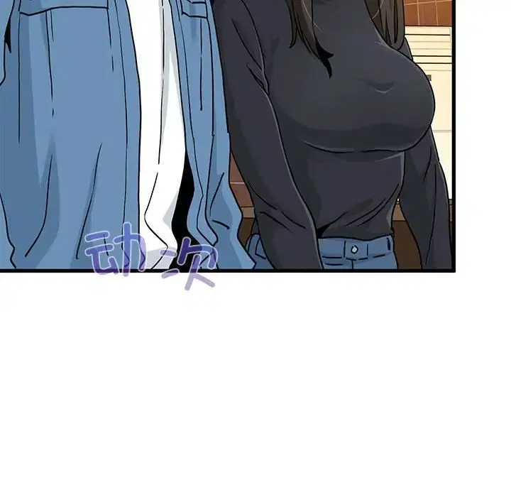 第106話