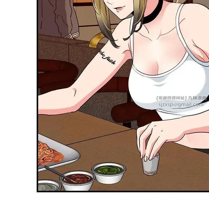 第106話