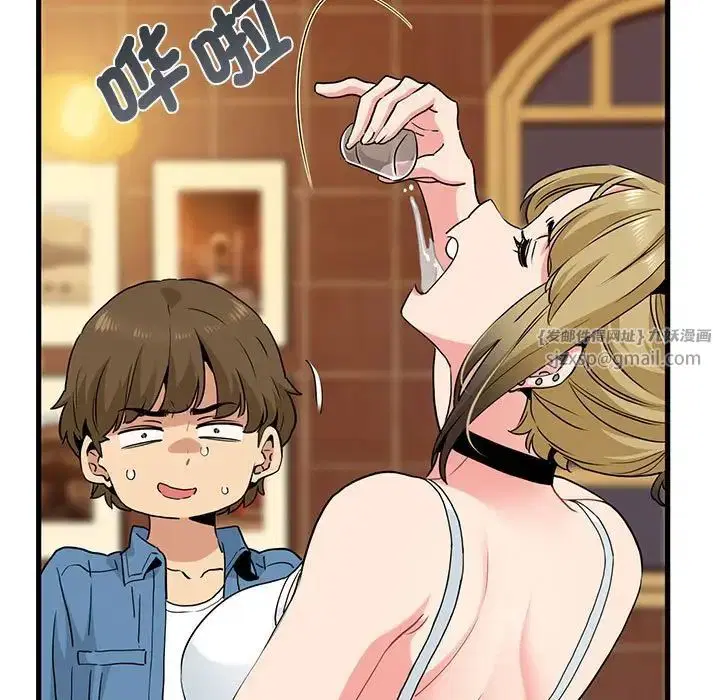 第106話